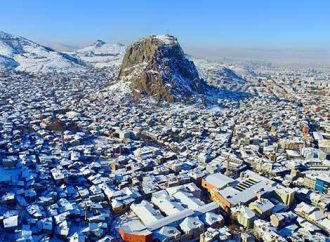 Marka Şehir Kavramı ve Marsyas’ın Dinar’ın Marka Şehir Olma Sürecine Katkıları